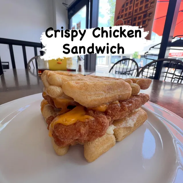 Crispy chicken sandwich